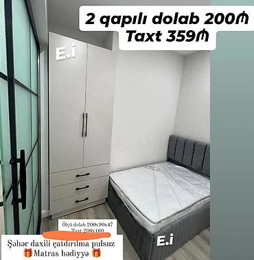 sirmə: - 2 qapılı dolab – 200₼ - Taxt – 359₼ Məhsul təsviri: - Dolab: 2 — 1