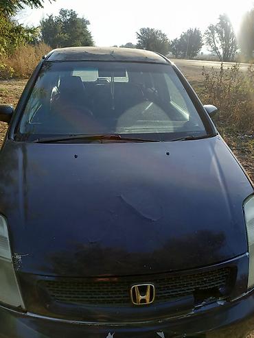 560 sec: Honda Stream: 2001 г., 1.7 л, Автомат, Бензин, Минивэн — 1