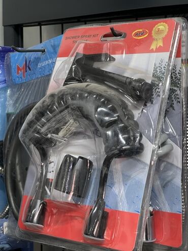 купить садовый опрыскиватель ручной: Набор для душа Shower Spray Kit Комплектация: - Ручная