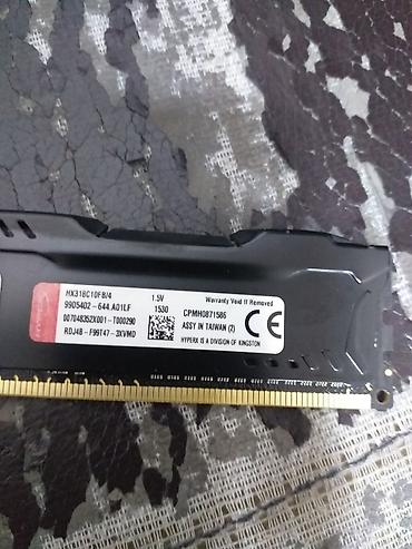 Оперативная память (RAM) для ПК: Оперативная память (RAM) для ПК, Новый, HyperX, 4 ГБ, DDR3, 1600 МГц — 2