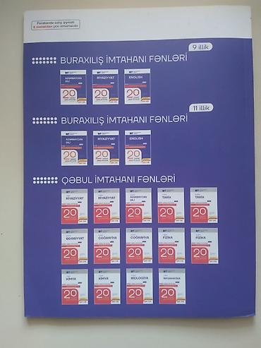 Kitablar və jurnallar: Riyaziyyat 9-cu sinif, 2024 il — 2