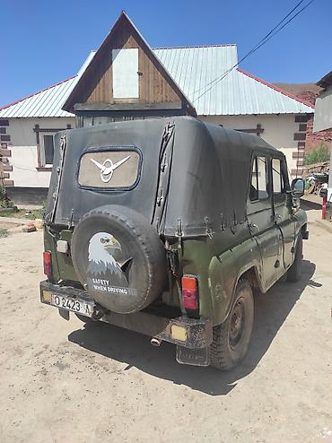 авто выкупом бишкек: УАЗ 469: 1994 г., Кол менен иштөөчү, Бензин, Седан — 5