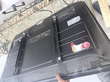 cd disk: Телевизор LG 42 дюйма с настенным креплением - Диагональ: 42" - — 1