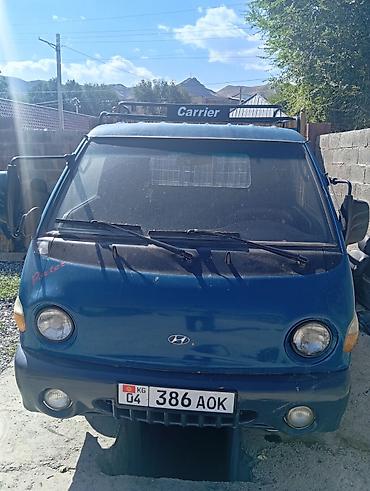 водный катер: Легкий грузовик, Hyundai, Стандарт, 1,5 т, Б/у — 1