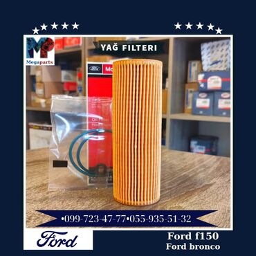 Yağ filterləri: Ford F150, Orijinal, ABŞ