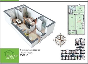 строительная компания адилет: 1 комната, 55 м², Элитка, 8 этаж