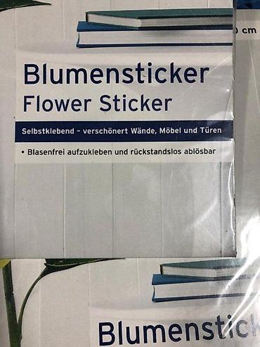 Ostali kućni dekor: Tchibo samolepljiva zidna nalepnica – cvet - Set od 7 delova: 1 — 3