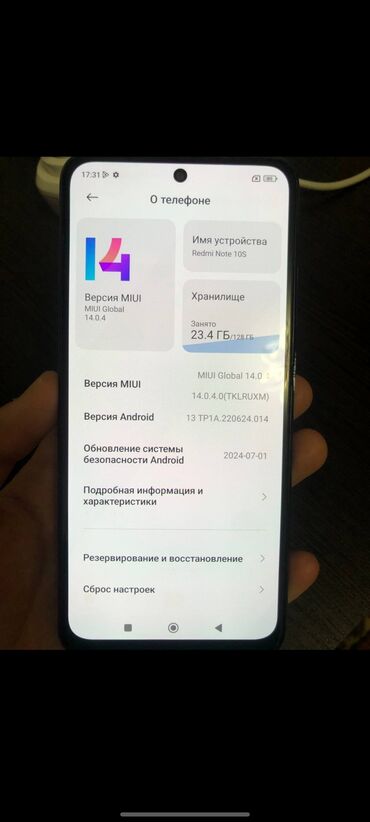 чехол на редми 10 с: Redmi, Redmi 10C, Жаңы, 64 ГБ, түсү - Көк, 2 SIM