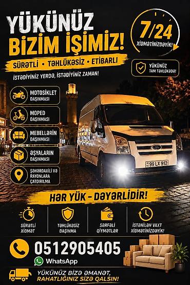 mebel temir: Yükdaşıma xidməti – “Yükünüz bizim işimiz!” Xidmət sahələri: - — 1