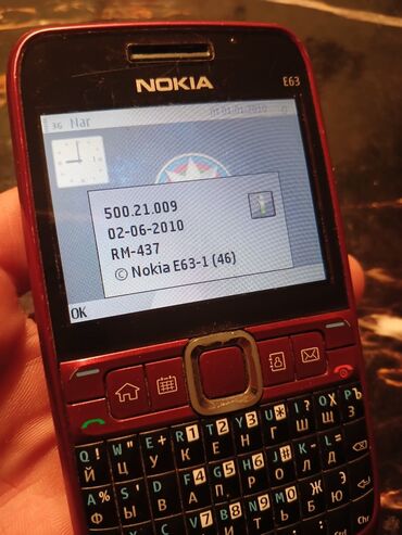 Nokia: Nokia 1, < 2 GB Memory Capacity, rəng - Qırmızı, Zəmanət, Düyməli — 17