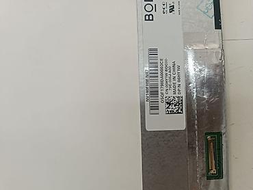 куплю матрицу: Матрица для ноутбука Asus Zenbook NV140FHM-N47 (Full HD, 30-pin, IPS) — 2