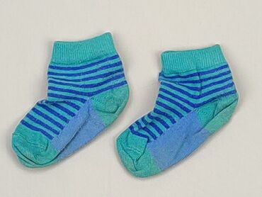skarpety w norweskie wzory: Шкарпетки, стан - Хороший