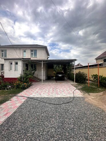 обмен квартиру на дом в бишкеке: Дом, 159 м², 4 комнаты, Агентство недвижимости