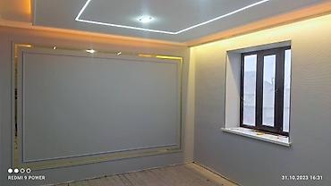 Электрики: Электрик | Установка бытовой техники, Установка коробок, Установка распределительных коробок Больше 6 лет опыта — 21