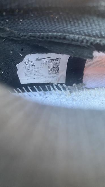 Бутсы: Сороконожки с носком Nike air zoom mercurial золотистые оригинальные — 4