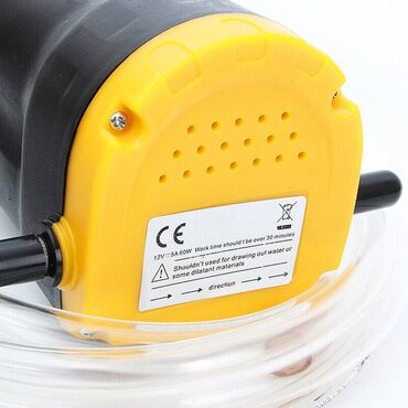Auto oprema: Pumpa za izvlacenje Ulja iz kartera Oil Extracion Pump ili za — 3