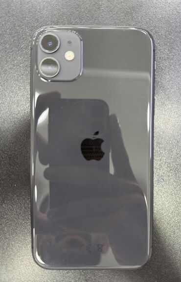 IPhone 11, 64 ГБ, Черный, Face ID
