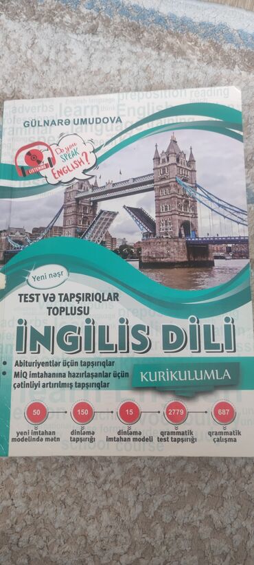 Сковородки: Məhsul: İngilis dili üzrə test və tapşırıqlar toplusu – Kurikulumla