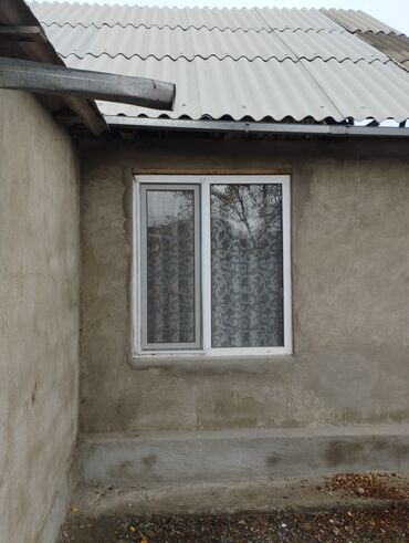 дома киргизия 1: 72 м², 4 комнаты, Старый ремонт С мебелью