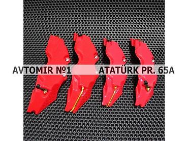brembo: Brembo 🚙🚒 ünvana və bölgələrə ödənişli çatdırılma 💳birkart və — 1
