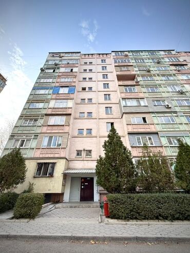 продаю дом селекции: 1 бөлмө, 44 кв. м, 106-серия, 4 кабат, Косметикалык ремонт