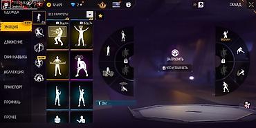 Другие игры и приставки: Услуга: совместная игра и вступление в гильдию в Free Fire + — 5