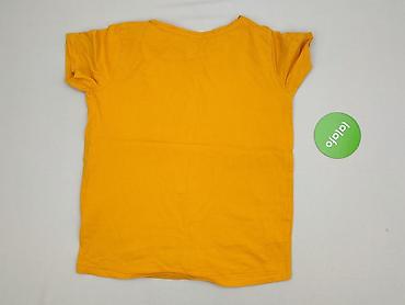 alphar one clothing: Tom Rose, T-shirt damski, rozmiar M — 3