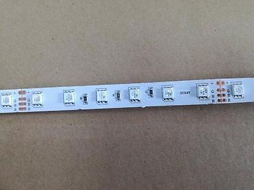 satara maxi: Profesional Led trake kompleti .RGB.24V,12V.samougradnju. Namena — 4