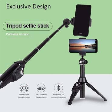 Ostali foto- i video-aksesoari: PODESIVI Bežični TRIPOD Sa Bluetooth UPRAVLJAČEM - Selfie BEŽIČNI — 9