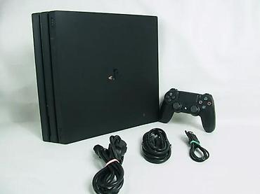 lalafo pc: U ponudi je Sony PlayStation 4 PRO. 4K rezolucija, bolji FPS i — 4
