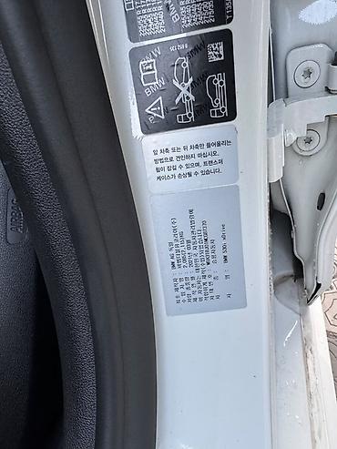 sg 5: BMW 5 series: 2021 г., 2 л, Автомат, Бензин, Седан — 8
