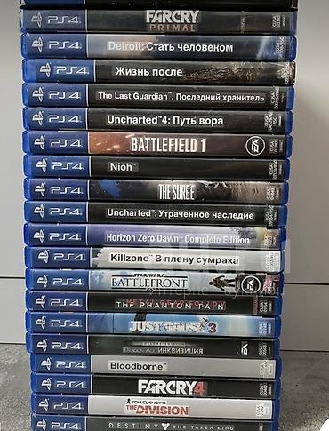 Куплю диски пс4