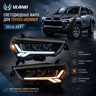 Алдыңкы фаралар комплекти Toyota 2020 г., Жаңы, Оригинал