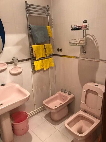 Ofislər: Yasamal rayonu, H.Cavid prospektində (Elimlər Akademiyası m/s — 8