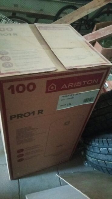 firi aparat: Ariston 100 l, Yeni, Kredit yoxdur, Ünvandan götürmə