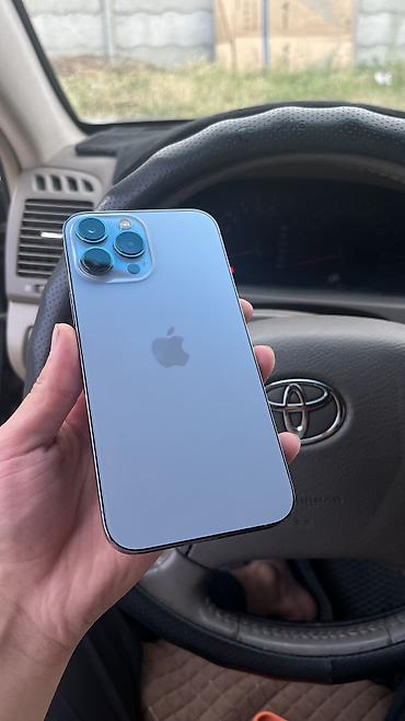 iphone 13 p: IPhone 13 Pro Max, Б/у, 128 ГБ, Голубой, Защитное стекло, Чехол, Коробка, 79 % — 5