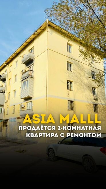 ош базар квартира керек: 2 бөлмө, 45 кв. м, Жеке план, 3 кабат, Евроремонт