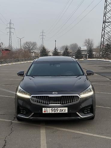 Kia: Kia K7: 2017 г., 2.4 л, Автомат, Бензин, Седан — 1