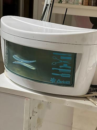 gəlin lampası: Gözəllik salonu üçün avadanlıq seti Paketə daxildir: - SUN9S UV/LED — 8