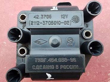 Auto delovi: Bobina Lada 112 - 4 pina br.2. Polovno, očuvano. Originalna Ruske — 8
