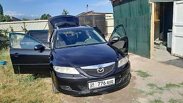 626 универсал: Mazda 6: 2003 г., 1.8 л, Автомат, Бензин, Универсал — 7
