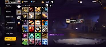 Балаклавы: Игровой аккаунт Free Fire Особенности: - Большой инвентарь одежды и — 1