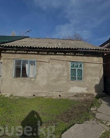 Продажа участков: 3 соток, Для строительства, Тех паспорт, Договор купли-продажи — 5