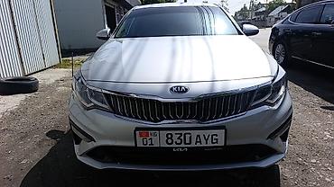 Kia: Kia K5: 2020 г., 2 л, Автомат, Газ, Седан — 9
