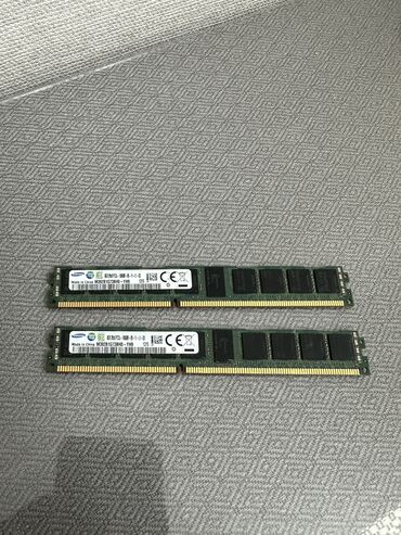 материнская плата ddr4 цена: Оперативдик эс-тутум, Колдонулган, Samsung, 16 ГБ, DDR3, 1333 МГц, ПК үчүн