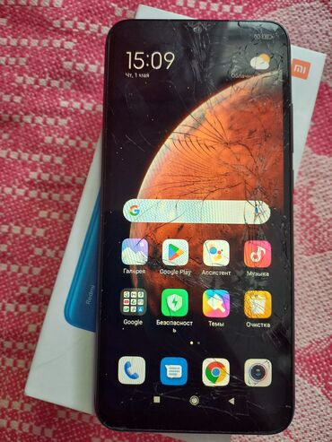 Redmi: Redmi, Redmi 9A, Б/у, 32 ГБ, цвет - Синий, 2 SIM