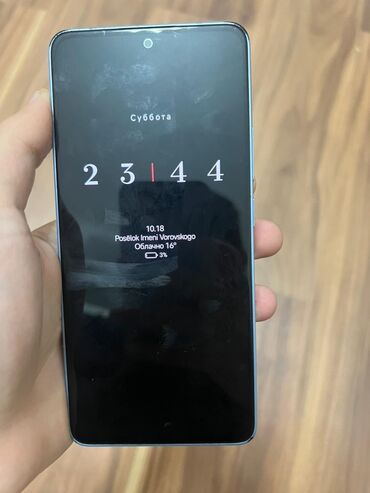 telfolar: Redmi Note 13, 128 GB, rəng - Göy, Barmaq izi
