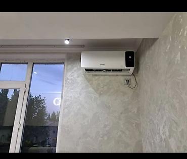 Установка кондиционеров: Установка кондиционер заправка фирион установка вытяжки на заказ — 2