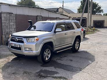 алфат машина: Toyota 4Runner: 2010 г., 4 л, Автомат, Газ, Внедорожник — 1