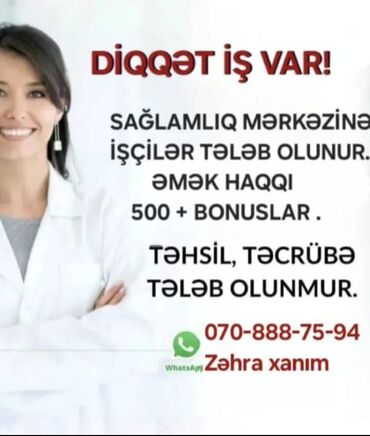 gencede gundelik elanlari: Həkim tələb olunur, 30-45 yaş, Təcrübəsiz, 5/2